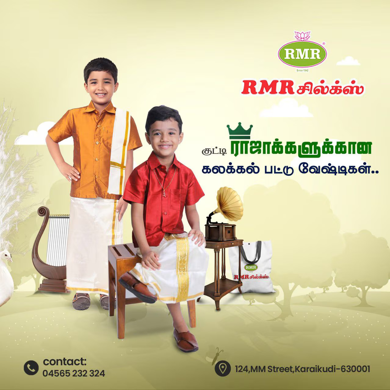 Boy's Collection in karaikudi