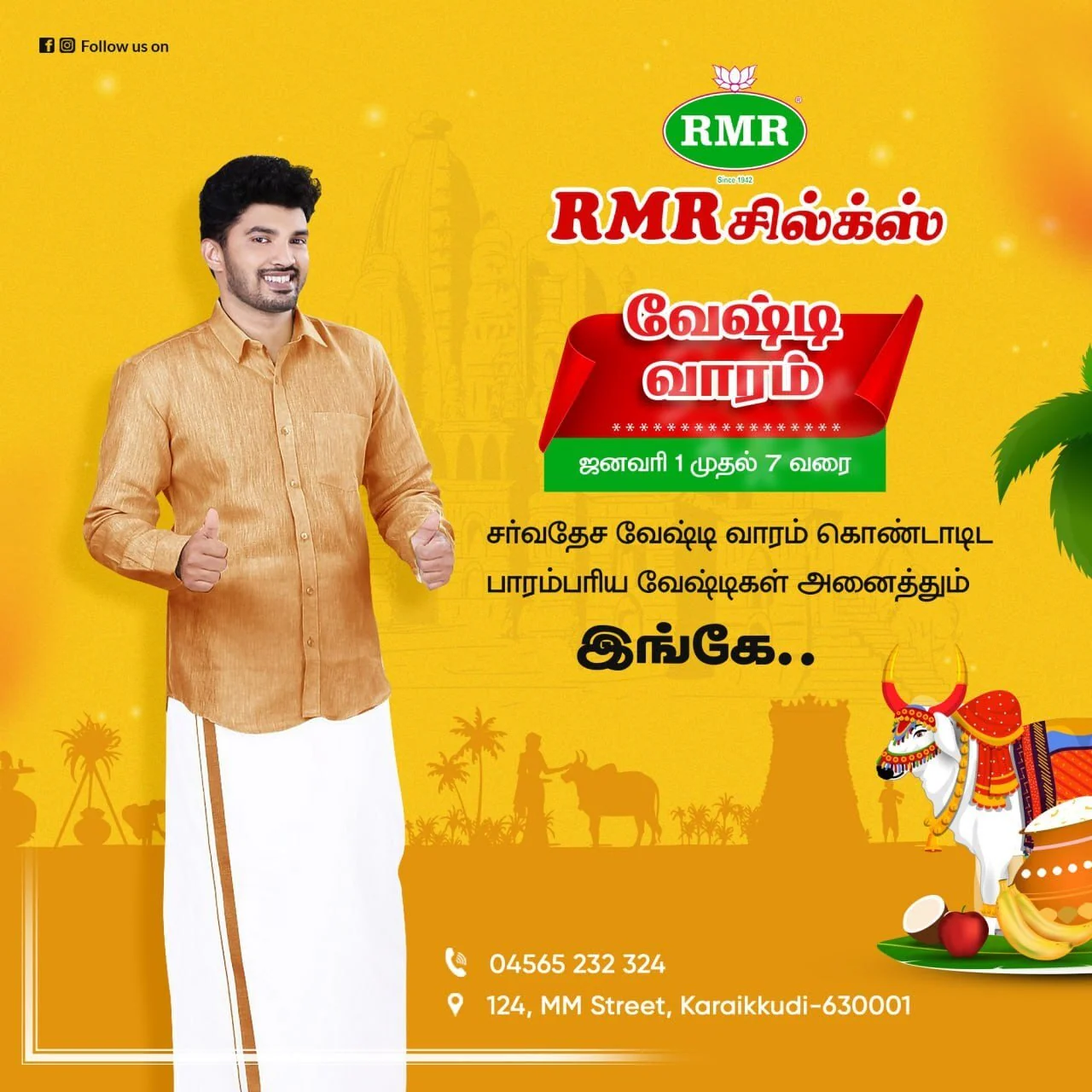 Men's Collection in karaikudi